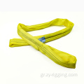Κίτρινο 3ton Polyester Flat Cargo Round Webbing Sling